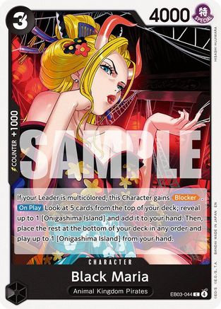 Black Maria [Extra Booster: One Piece Heroines Edition] Common