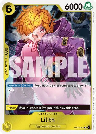 Lilith [Extra Booster: One Piece Heroines Edition] Rare