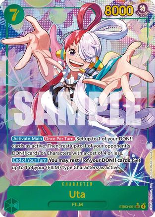 Uta (061) (Alternate Art) [Extra Booster: One Piece Heroines Edition] Secret Rare