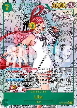 Uta (061) (Manga) [Extra Booster: One Piece Heroines Edition] Secret Rare