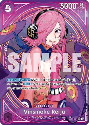 Vinsmoke Reiju (SP) [Extra Booster: One Piece Heroines Edition] Super Rare