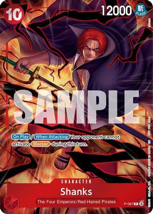 Shanks (Event Pack Vol. 8) [One Piece Promotion Cards] Promo