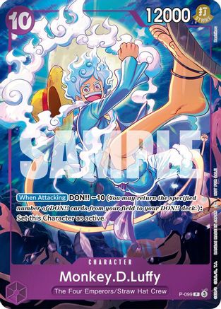 Monkey.D.Luffy (Event Pack Vol. 8) [One Piece Promotion Cards] Promo