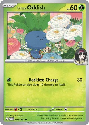 Erika's Oddish 001 [ME Ascended Heroes] (Reverse Holofoil)