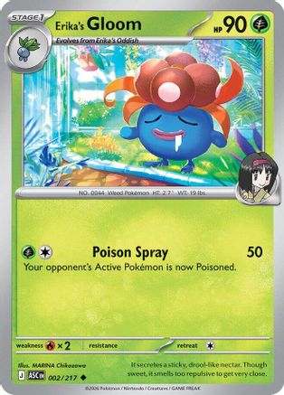 Erika's Gloom 002 [ME Ascended Heroes] (Reverse Holofoil)