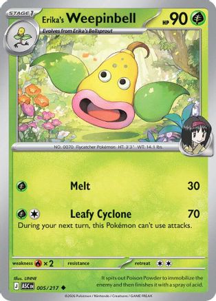 Erika's Weepinbell 005 [ME Ascended Heroes] (Reverse Holofoil)