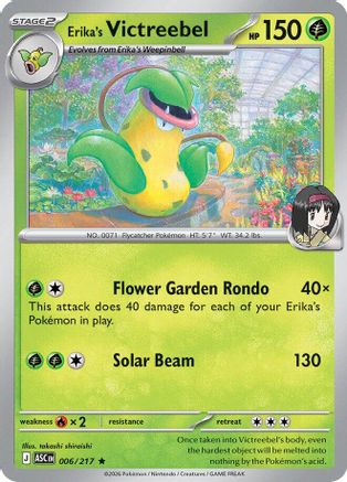 Erika's Victreebel 006 [ME Ascended Heroes] (Holofoil)