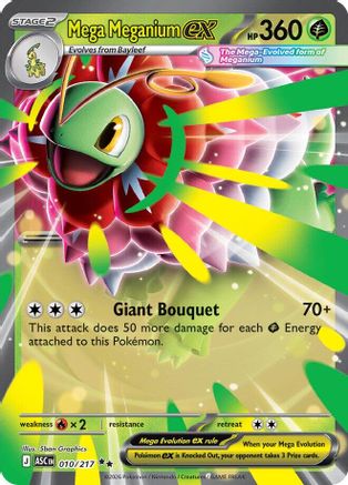 Mega Meganium ex 010/217 [ME Ascended Heroes] (Holofoil)