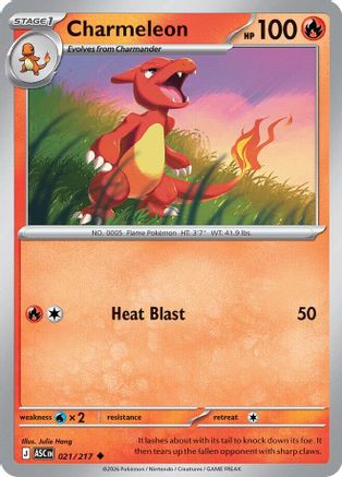 Charmeleon 021 [ME Ascended Heroes] (Reverse Holofoil)