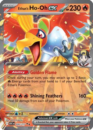 Ethan's Ho-Oh ex 026 [ME Ascended Heroes] (Holofoil)
