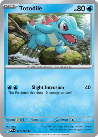 Totodile 041 [ME Ascended Heroes] (Reverse Holofoil)