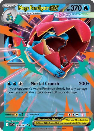 Mega Feraligatr ex 043/217 [ME Ascended Heroes] (Holofoil)
