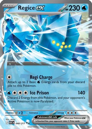 Regice ex 048 [ME Ascended Heroes] (Holofoil)