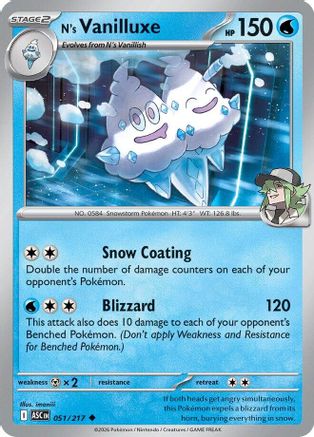 N's Vanilluxe 051 [ME Ascended Heroes]
