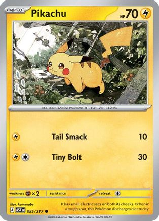 Pikachu 055 [ME Ascended Heroes] (Reverse Holofoil)