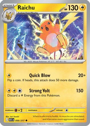 Raichu 056 [ME Ascended Heroes]
