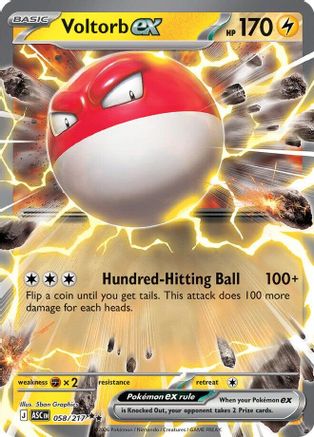 Voltorb ex 058 [ME Ascended Heroes] (Holofoil)