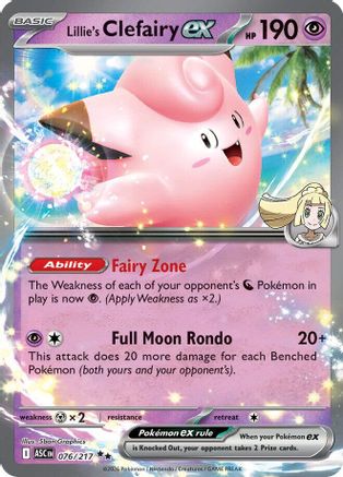 Lillie's Clefairy ex 076/217 [ME Ascended Heroes] (Holofoil)