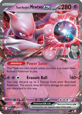 Team Rocket's Mewtwo ex 079/217 [ME Ascended Heroes] (Holofoil)