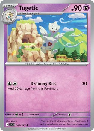 Togetic 081 [ME Ascended Heroes]