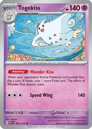 Togekiss 082/217 [ME Ascended Heroes] (Holofoil)