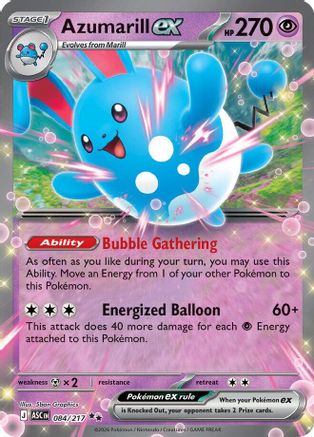 Azumarill ex 084 [ME Ascended Heroes] (Holofoil)
