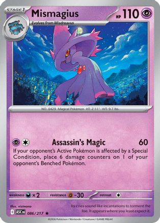Mismagius 086 [ME Ascended Heroes] (Holofoil)