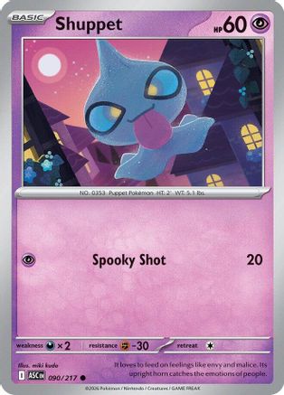 Shuppet 090 [ME Ascended Heroes]