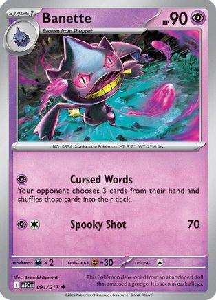 Banette 091/217 [ME Ascended Heroes] (Reverse Holofoil)