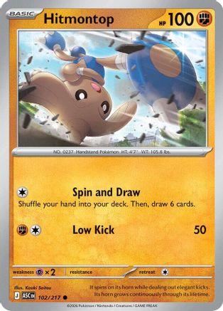 Hitmontop 102/217 [ME Ascended Heroes]