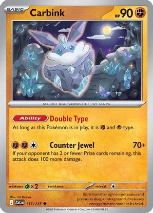 Carbink 117/217 [ME Ascended Heroes] (Reverse Holofoil)