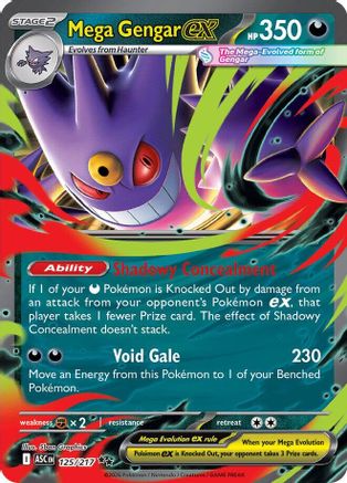 Mega Gengar ex 125/217 [ME Ascended Heroes] (Holofoil)