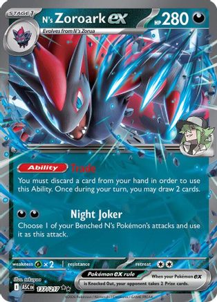N's Zoroark ex 137/217 [ME Ascended Heroes] (Holofoil)
