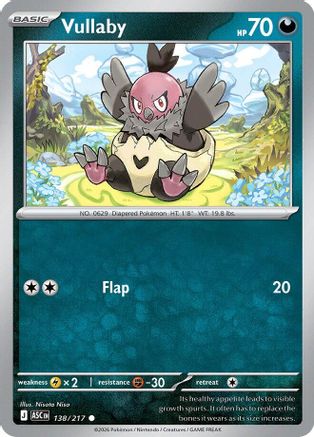 Vullaby 138 [ME Ascended Heroes] (Reverse Holofoil)