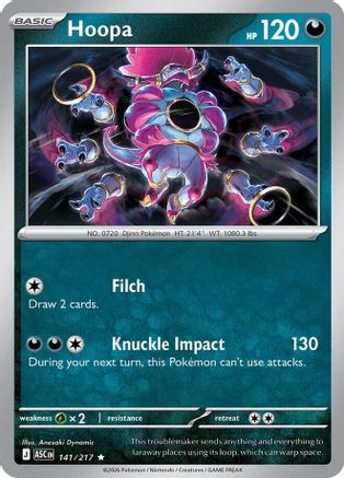Hoopa 141 [ME Ascended Heroes] (Reverse Holofoil)