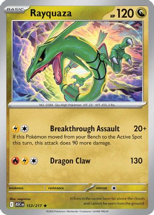 Rayquaza 153 [ME Ascended Heroes] (Holofoil)