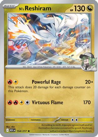 N's Reshiram 154 [ME Ascended Heroes] (Holofoil)