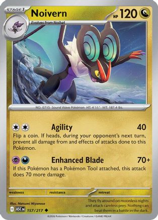 Noivern 157 [ME Ascended Heroes]
