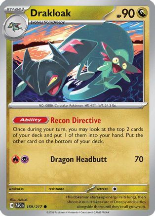 Drakloak 159/217 [ME Ascended Heroes] (Reverse Holofoil)