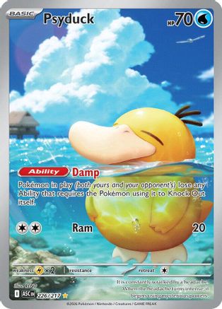 Psyduck 226/217 [ME Ascended Heroes] (Holofoil)