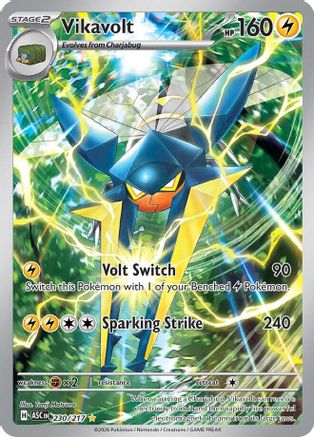 Vikavolt 230/217 [ME Ascended Heroes] (Holofoil)
