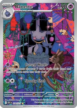 Banette 234/217 [ME Ascended Heroes] (Holofoil)