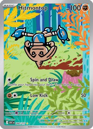 Hitmontop 240/217 [ME Ascended Heroes] (Holofoil)