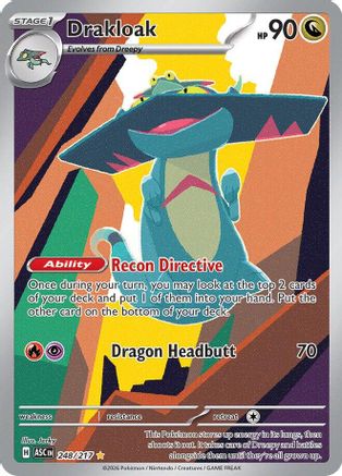 Drakloak 248/217 [ME Ascended Heroes] (Holofoil)