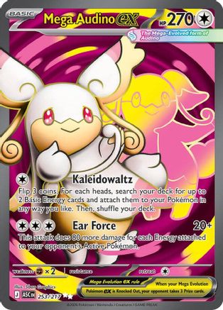 Mega Audino ex 253/217 [ME Ascended Heroes] (Holofoil)
