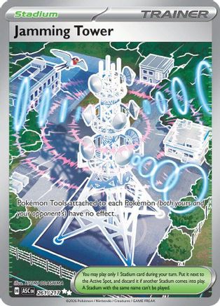 Jamming Tower 261 [ME Ascended Heroes] (Holofoil)
