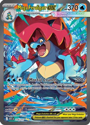 Mega Feraligatr ex 274/217 [ME Ascended Heroes] (Holofoil)