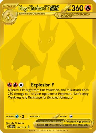 Mega Charizard Y ex 294/217 [ME Ascended Heroes] (Holofoil)