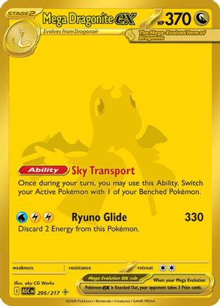 Mega Dragonite ex 295/217 [ME Ascended Heroes] (Holofoil)