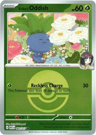 Erika's Oddish (Poke Ball) 001 [ME Ascended Heroes] (Reverse Holofoil)
